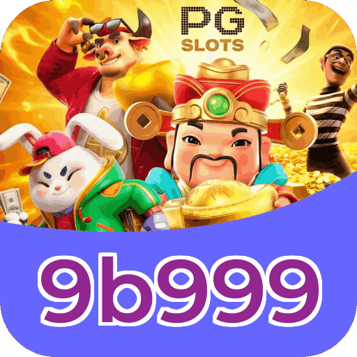 Segurança 9b999